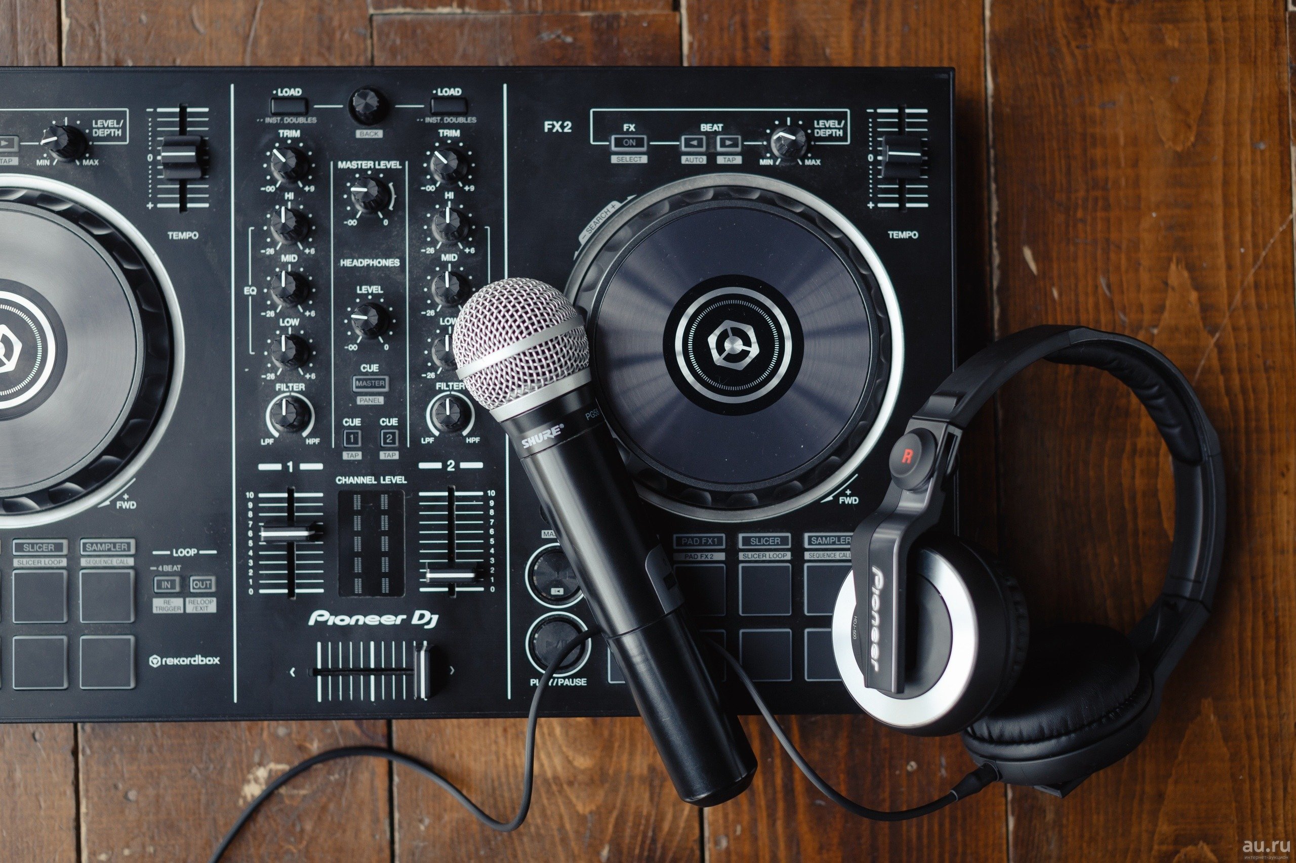 7 Best DJ Controllers for Beginners (Winter 2024) Reviews & Buying Guide